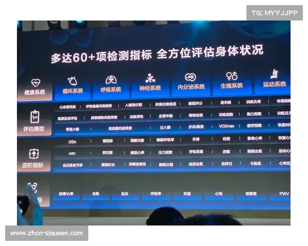 自由潜水心率控制与极限挑战 金明揭秘水下静默之战秘诀